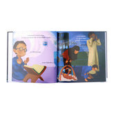 Purple en wit Quran voor kinderen met gouden accenten in Adam houdt zijn hartje schoon